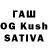МЕФ VHQ riot dog