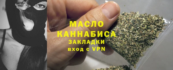 spice Баксан