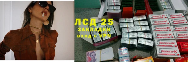 дурь Балахна