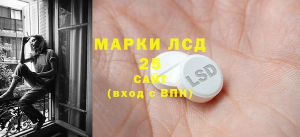 spice Баксан