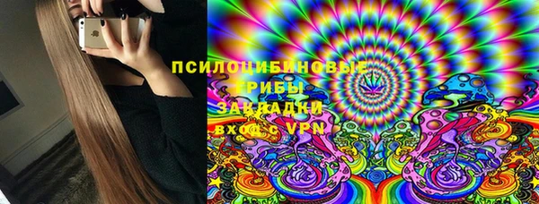 эйфоретик Балабаново