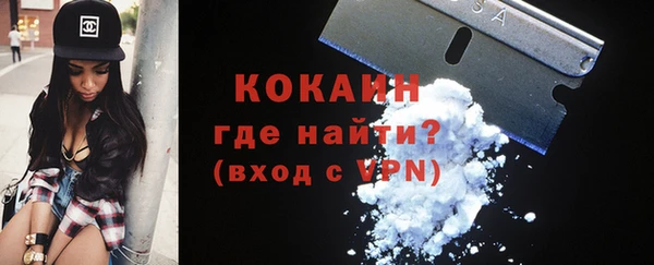 альфа пвп VHQ Остров