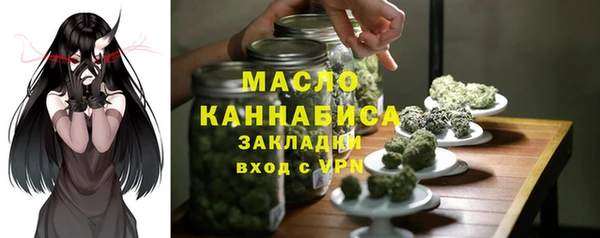 spice Баксан