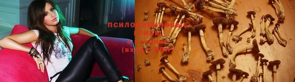 эйфоретик Балабаново
