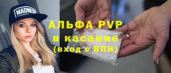 дурь Балахна