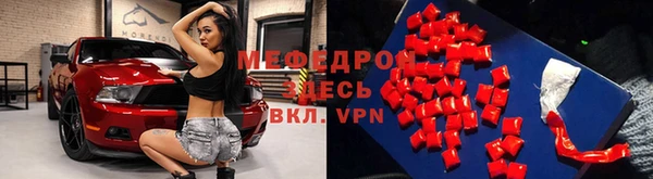 spice Баксан