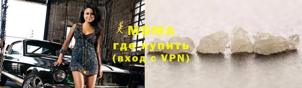 spice Баксан