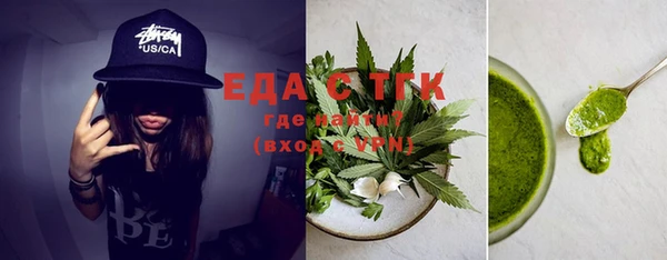 дурь Балахна