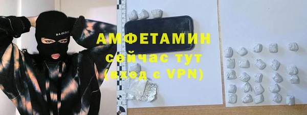 эйфоретик Балабаново