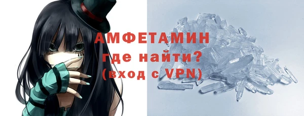 дурь Балахна