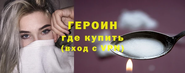 дурь Балахна