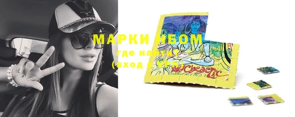 дурь Балахна