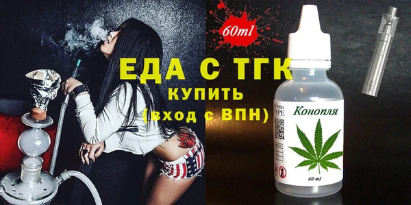 дурь Балахна