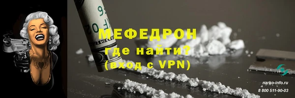 spice Баксан