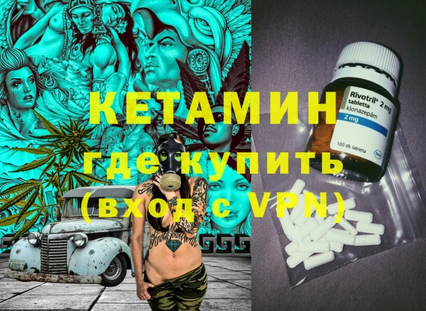 дурь Балахна
