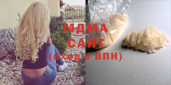 дурь Балахна