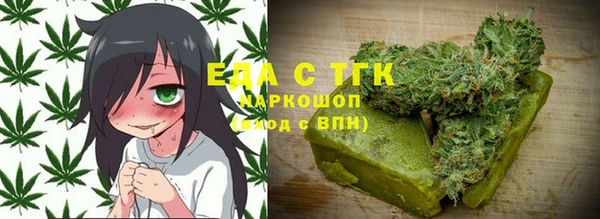 дурь Балахна