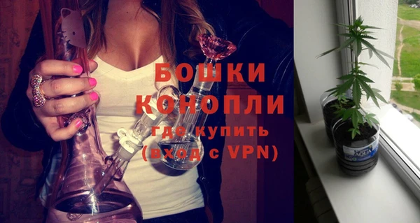 spice Баксан