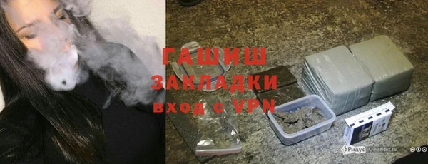 spice Баксан
