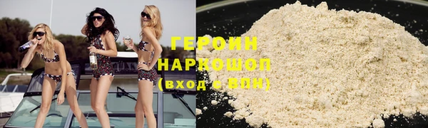 эйфоретик Балабаново