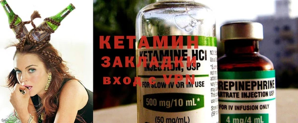 spice Баксан