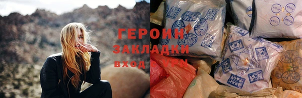 дурь Балахна