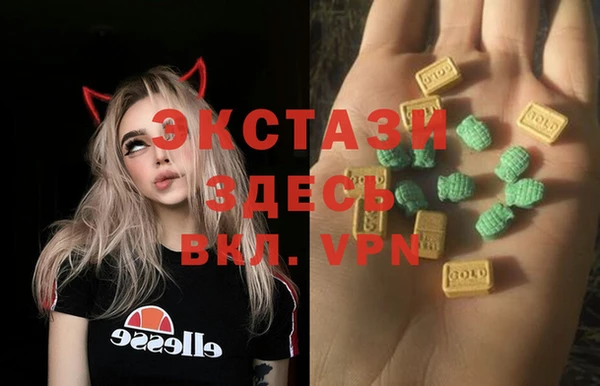 spice Баксан