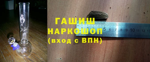 эйфоретик Балабаново